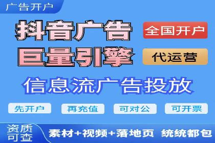 案例分享：竞价SEM托管助力企业实现业绩突破