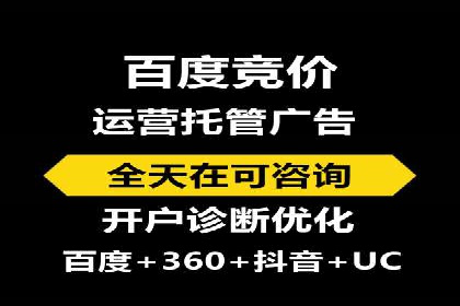 信息流产品运营实战经验