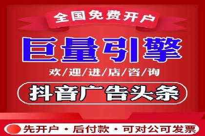 SEM公司案例：如何实现搜索引擎广告精准投放